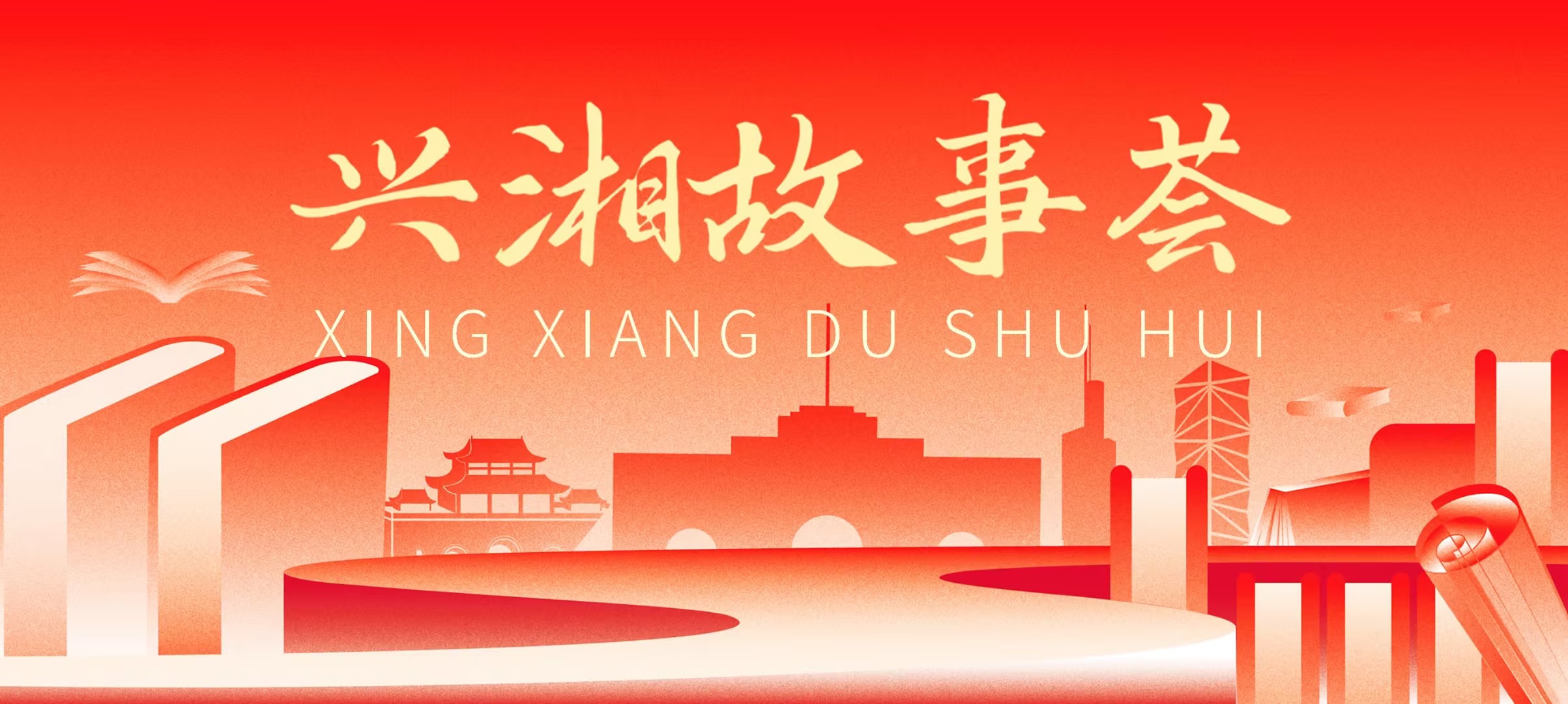 这是描述信息